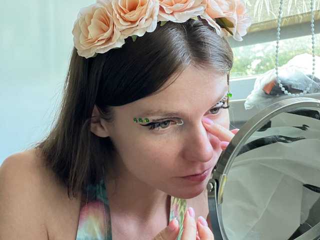 Photo du profil lizistrata