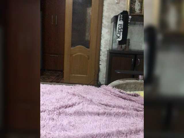 Captures d'écran de diffusion LizSer