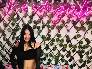 Chat vidéo érotique lizzsweet