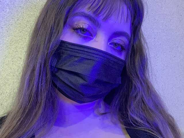 Photo du profil lizzyMeoww