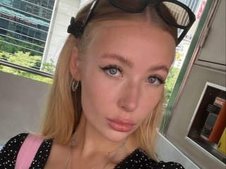 Chat vidéo érotique lizzyMeoww