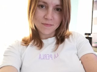 Chat vidéo érotique Lola32