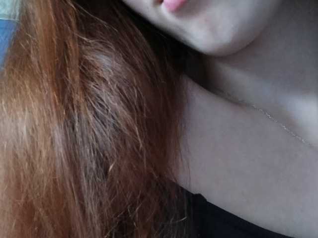 Photo du profil Lolikkat1