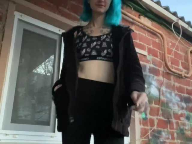 Captures d'écran de diffusion LolyEvans