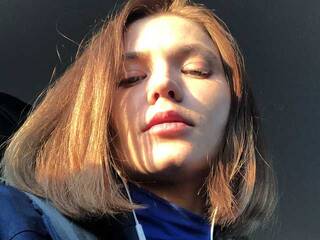 Chat vidéo érotique loneElectron