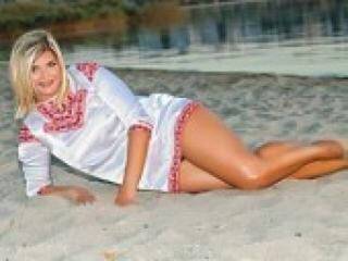 Chat vidéo érotique lonelydream