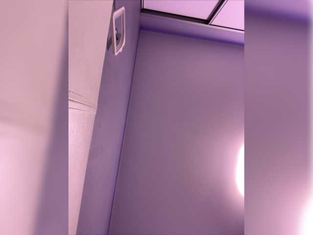 Captures d'écran de diffusion _Anasteisha_