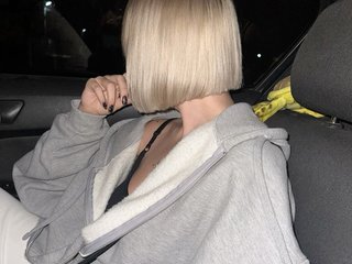 Chat vidéo érotique look-at-me