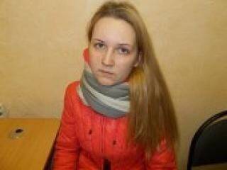 Chat vidéo érotique loorea