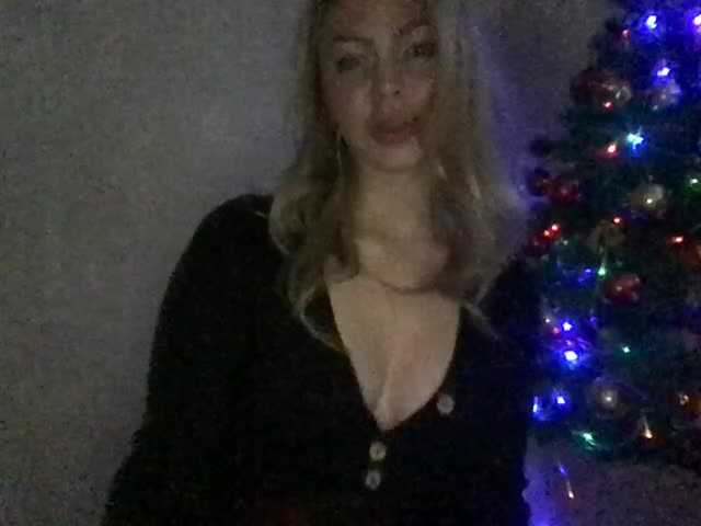 Captures d'écran de diffusion LoraQueen