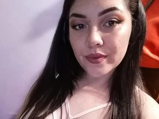 Chat vidéo érotique Loren-888