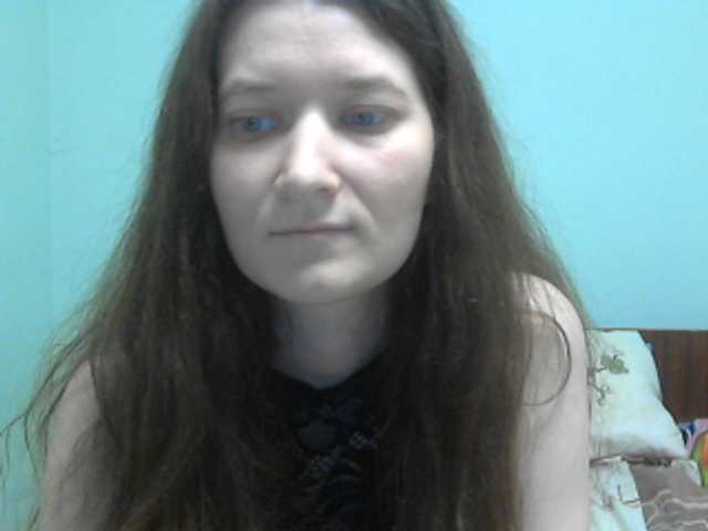 Captures d'écran de diffusion Lorena_25