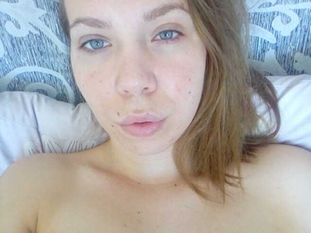 Captures d'écran de diffusion Lorianess