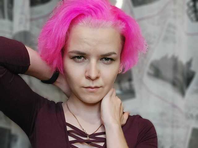 Photo du profil Lorie-Carrol