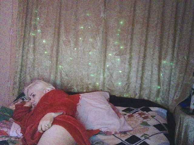 Captures d'écran de diffusion LoriMia