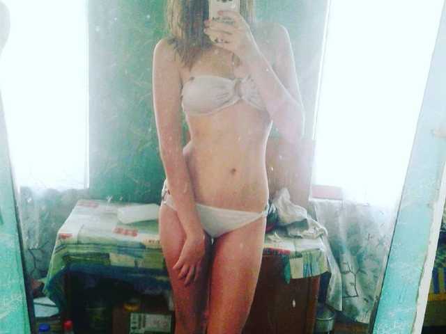 Photo du profil LornaTorrado