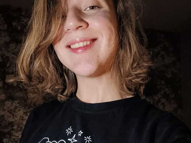 Photo du profil lostmoon