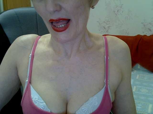 Captures d'écran de diffusion Lotus-11