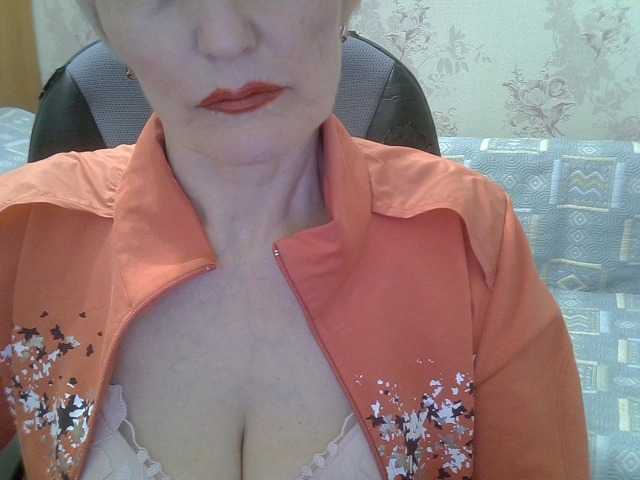 Captures d'écran de diffusion Lotus-11