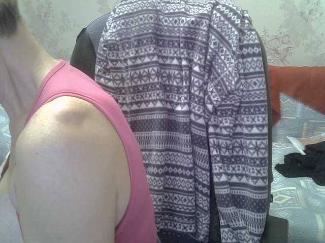 Captures d'écran de diffusion Lotus-11