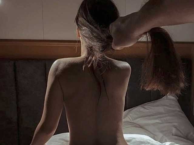Photo du profil vibe-of-love