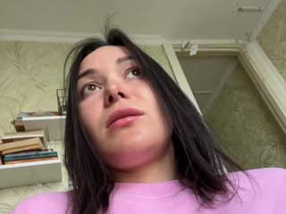 Chat vidéo érotique Love69me