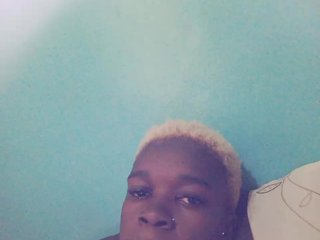 Chat vidéo érotique Lovebad