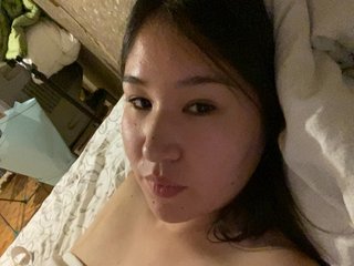 Chat vidéo érotique ohyes_