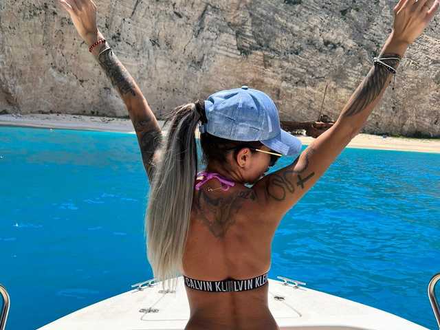 Photo du profil LovellyEmma