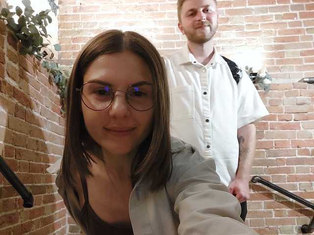 Photo du profil LovelyNelly