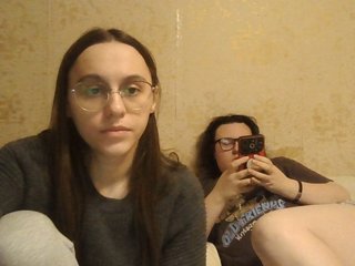 Chat vidéo érotique LovelyVK