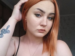 Chat vidéo érotique LovelyyBell