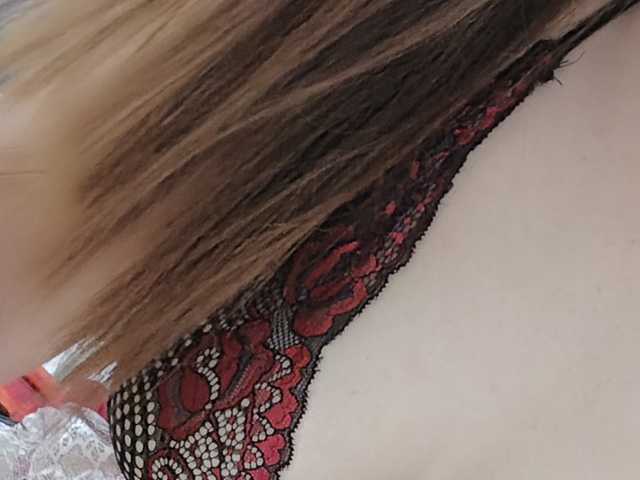 Photo du profil SweetAsian