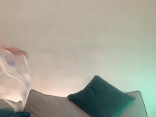 Chat vidéo érotique ta_daaam