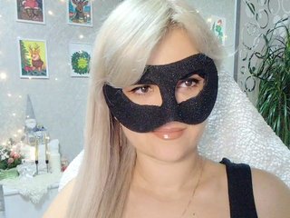 Chat vidéo érotique blackmask_