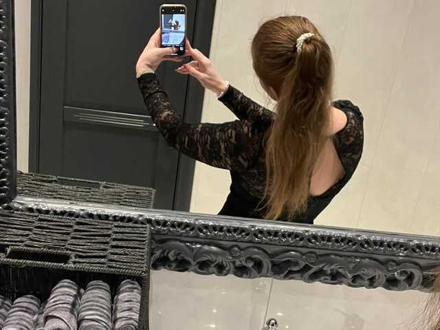 Photo du profil loveMira1