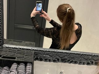 Chat vidéo érotique loveMira1