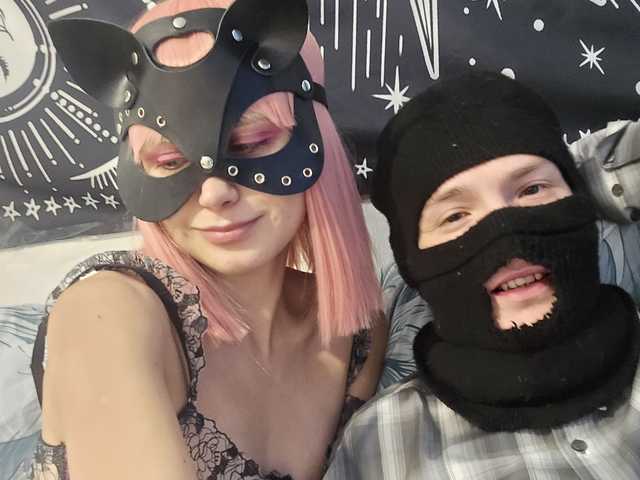 Photo du profil LoveNikky