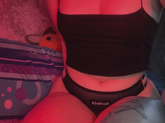 Photo du profil lovers723