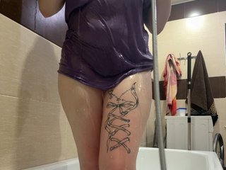 Chat vidéo érotique lovers723