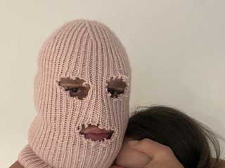 Chat vidéo érotique LoversVictory69