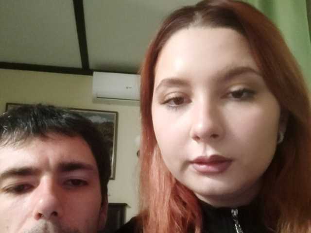 Photo du profil loverunsex69