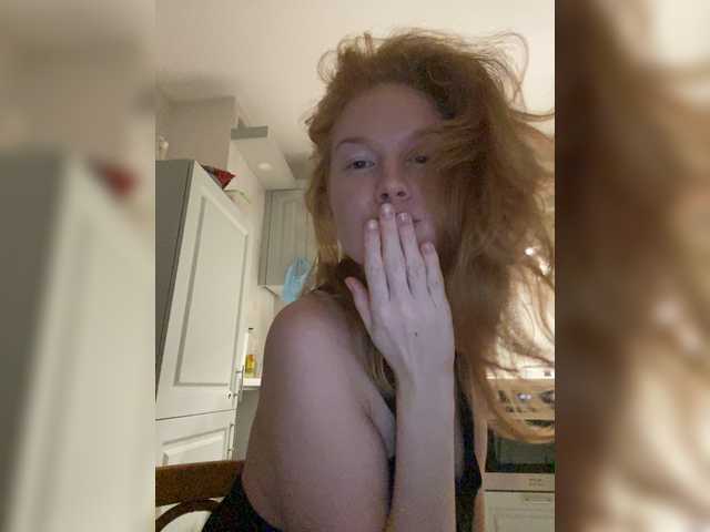 Captures d'écran de diffusion Lu4ia