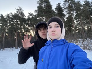 Chat vidéo érotique LUBIMKI