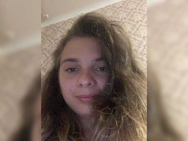 Captures d'écran de diffusion Lubofff