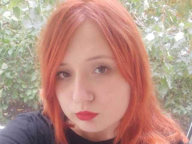 Photo du profil LuciFox