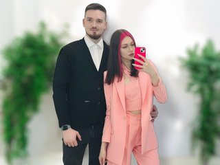 Chat vidéo érotique LuckyStar