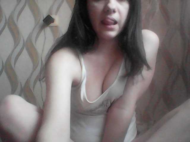 Captures d'écran de diffusion LucyAnDay