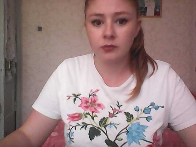 Captures d'écran de diffusion LucyOFlame