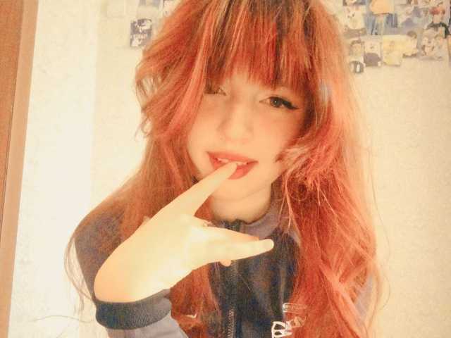 Photo du profil TeenEmi